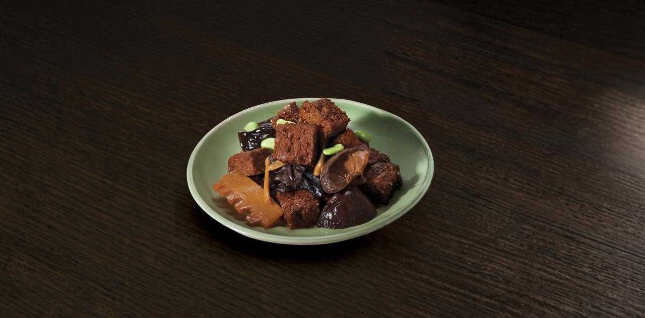 MODERN SHANGHAI Roasted Bran Dough with Peanuts & Black Fungus